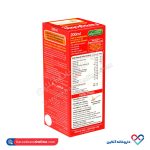 شربت فروگلوبین ب 12 ویتابیوتیکس 200 میلی - Image 2